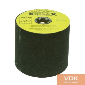 KRZEMEX d70 С220 Абразивні корундові прямі чашки  