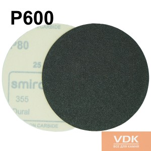 Smirdex P600 d125 Наждачний папір для мармуру