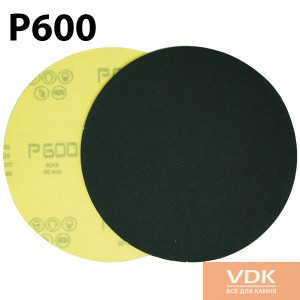 FEN P600 d125 Наждачний папір для мармуру