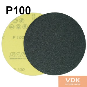 SAIT P100 d125 Наждачний папір для мармуру
