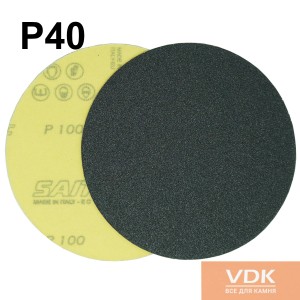 SAIT P40 d125 Наждачний папір для мармуру