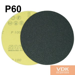 SAIT P60 d125 Наждачний папір для мармуру