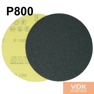 SAIT P800 d125 Наждачний папір для мармуру
