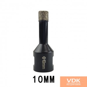 Сверло вакуумное d10