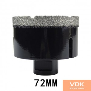 Сверло вакуумное d72