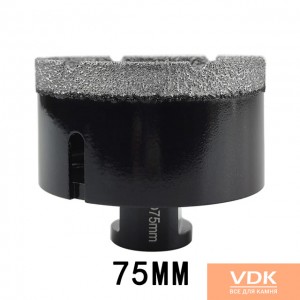 Сверло вакуумное d75