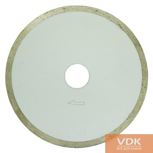  d125 Диск алмазний відрізний суцільний економ