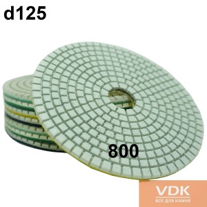 d125 C800 белые Флексы (полировальные диски) универсальные