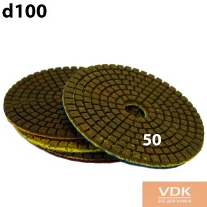 c50 d100 Металлизированные Шлифовальные диски, черепашки для мрамора, гранита ST1. 