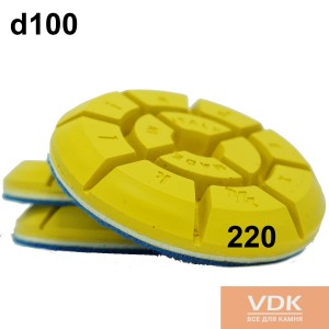 Jumper Klindex 3шт №220 Алмазные полировальные 