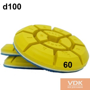 Jumper Klindex 3шт №60 Алмазные полировальные