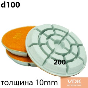 Jumper for Klindex 3шт № 200 Алмазні полірувальні шарошки
