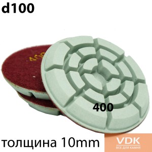 Jumper for Klindex 3шт № 400 Алмазні полірувальні шарошки