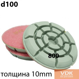 Jumper for Klindex 3шт № 800 Алмазні полірувальні шарошки