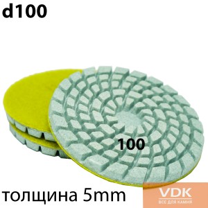 Flex for Klindex 3шт № 100 Алмазні полірувальні шарошки