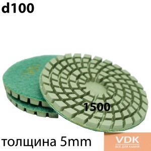 Flex for Klindex 3шт № 1500 Алмазні  полірувальні шарошки