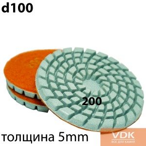 Flex for Klindex 3шт № 200 Алмазні полірувальні шарошки
