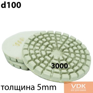 Flex for Klindex 3шт № 3000 Алмазні  полірувальні шарошки
