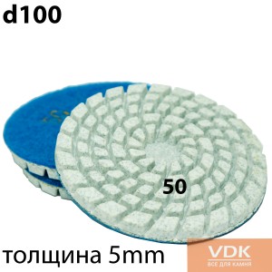 Flex for Klindex 3шт № 50 Алмазні полірувальні шарошки