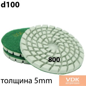Flex for Klindex 3шт № 800 Алмазні полірувальні шарошки