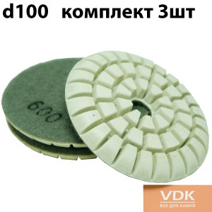 d100 c600 Комплект 3шт Алмазні полірувальні круги для мармурової підлоги 10мм.