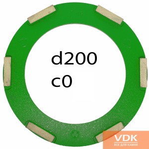 Алмазный инструмент СS0 3шт №00 d200mm HyperGrinder Klindex для шлифовки бетонного пола
