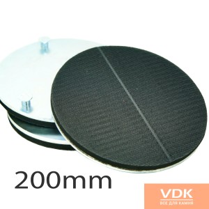 for PLANETARIO 1500 NEW HyperGrinder Klindex d200 3шт металевий тримач липучка для jumper