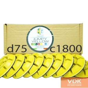 Jumper 9шт 75mm №1800 HyperGrinder Алмазные полировальные  
