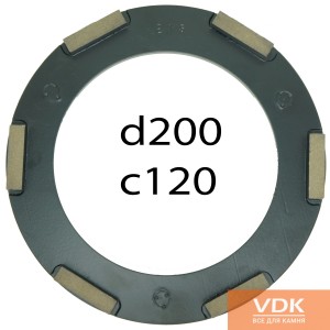 Алмазный инструмент MS2 3шт №120 d200mm HyperGrinder Klindex для шлифовки мраморного пола