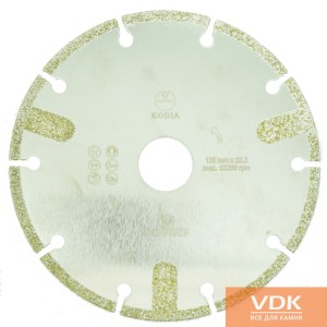 d125 KODIA 3 Алмазний відрізний диск для мармуру 