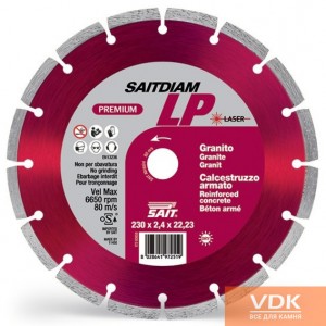 LP SAIT d125 Алмазний відрізний диск  по граніту, кераміці