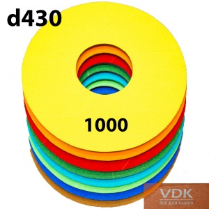 Алмазные спонжи d430 C1000