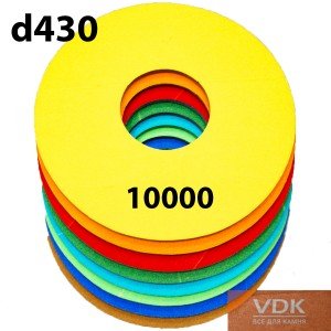 Алмазные спонжи d430 C10000