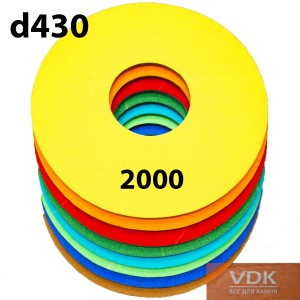 Алмазные спонжи d430 C2000