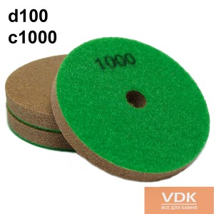 Алмазные спонжи d100 C1000