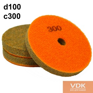Алмазные спонжи d100 C300