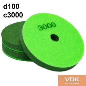 Алмазные спонжи d100 C3000