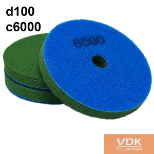 Алмазные спонжи d100 C6000