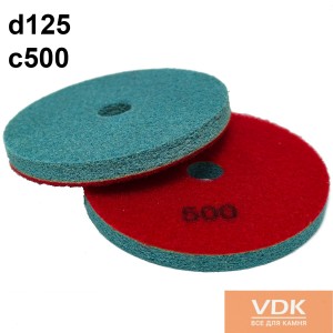 Алмазные спонжи d125 C500