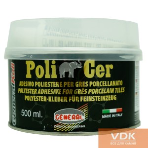Epoxy Cer 0,5l General  Поліефірний  двокомпонентний клей для греса 