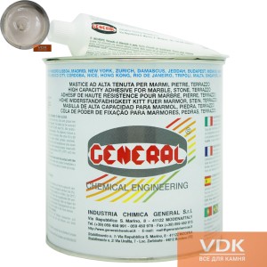VERTICALE  paglerino Scuro 0.75L General Полиэфирный двух-компонентный клей (темно-бежевый 1.25кг)