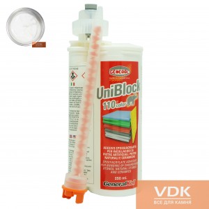 UniBlock 110 250ml natural General Клей для мармуру, граніту акриловий-епоксидний
