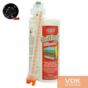 UniBlock 110 250ml nero General Клей для мармуру, граніту акриловий-епоксидний