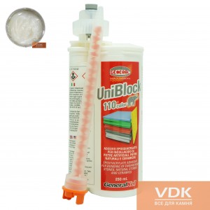 UniBlock 110 250ml white General Клей для мармуру, граніту акриловий-епоксидний