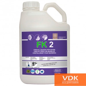 FK2 5L -  Кристаллизатор для мрамора