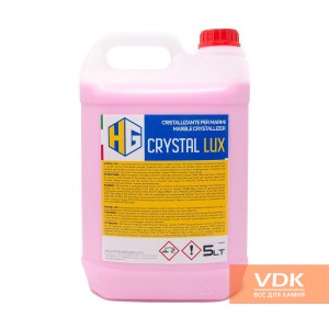 Crystal Lux 5L HyperGrinder Жидкий кристаллизатор