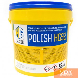 Polish HG92 5kg HyperGrinder Кристаллизатор для мрамора
