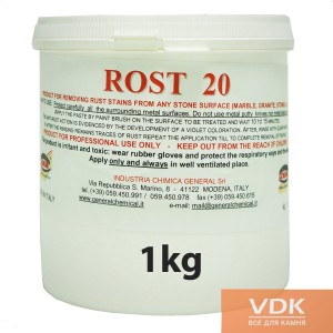  ROST 20 1kg General очищувач іржі для мармуру, граніту