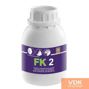 FK2 0.5L -  Кристаллизатор для мрамора