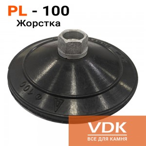 Резиновый держатель PL для шлифовальных машин d100 твердый